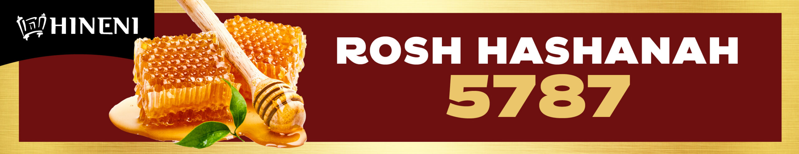 Hineni RH Web Page Header 5787